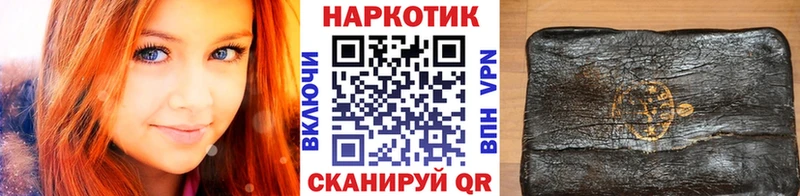 Как найти наркотики Кимры ГАШ  Бошки Шишки  МЕТАДОН  Меф мяу мяу 