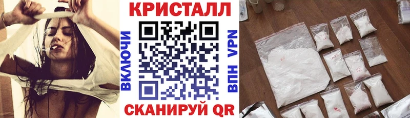 Амфетамин Premium  цена   KRAKEN как зайти  Кимры 