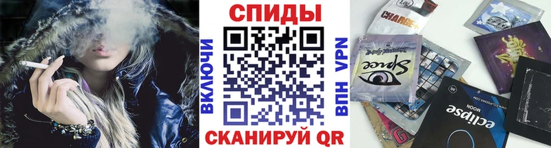 Бутират буратино  ОМГ ОМГ ТОР  Кимры 
