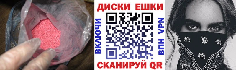 Ecstasy louis Vuitton  Кимры 
