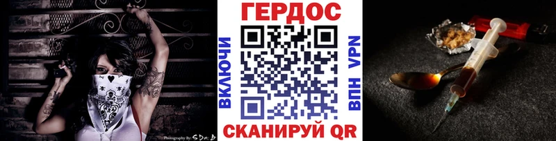 гидра онион  Кимры  Героин Афган 