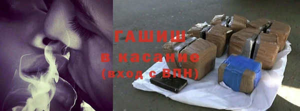 прущий лед Нея