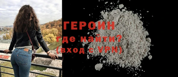 гашишное масло Иннополис