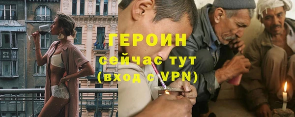 кокаин премиум Вязники