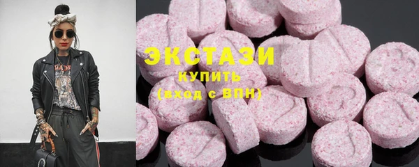дживик Горняк