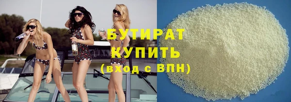 таблы Вяземский