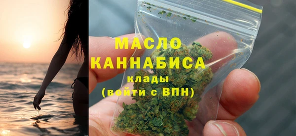 бошки Нефтегорск