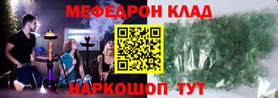 амфетамин Гай