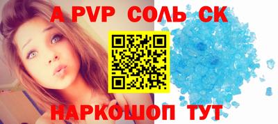 марки nbome Гагарин