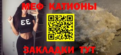 ECSTASY Волжский