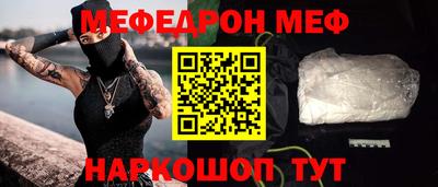 гашиш Гатчина
