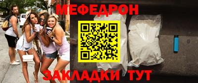 гашиш Гатчина