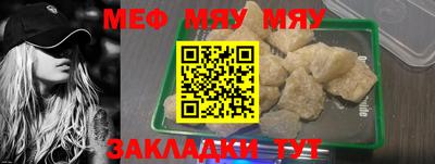 амфетамин Гай