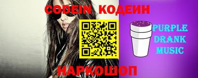 марки nbome Гагарин