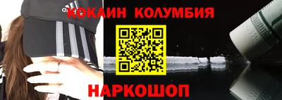 гашиш Гатчина