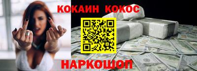 ECSTASY Волжский