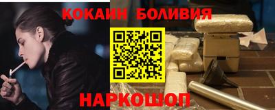 амфетамин Гай