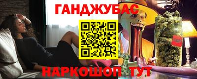 ECSTASY Волжский