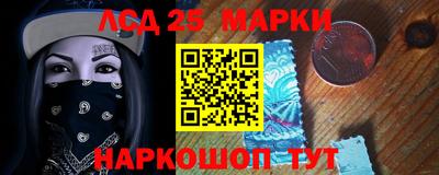 гашиш Гатчина