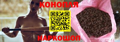 гашиш Гатчина