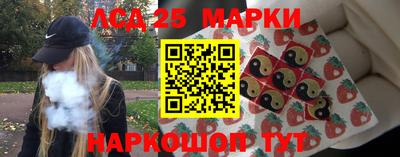 амфетамин Гай
