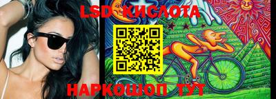 кокс Волгодонск