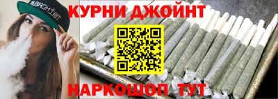 марки nbome Гагарин