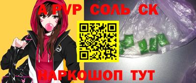 марки nbome Гагарин