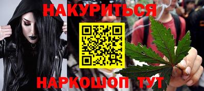 амфетамин Гай