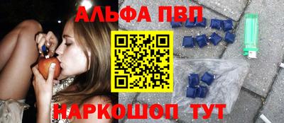амфетамин Гай