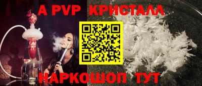 гашиш Гатчина