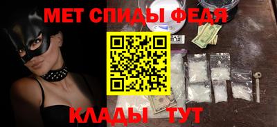 марки nbome Гагарин