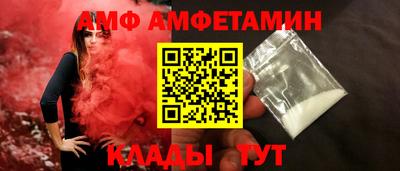 гашиш Гатчина