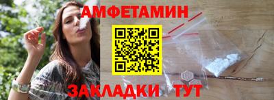 марки nbome Гагарин