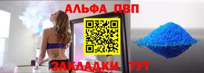 гашиш Гатчина