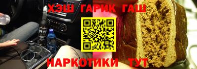 ECSTASY Волжский