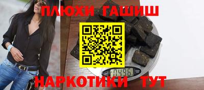 амфетамин Гай