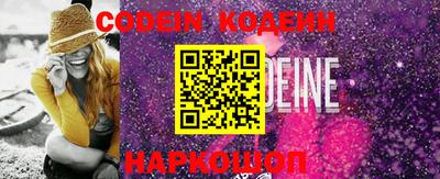 марки nbome Гагарин