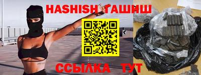 ECSTASY Волжский