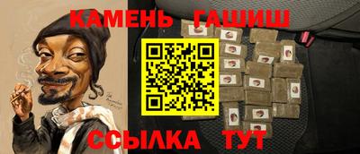 амфетамин Гай