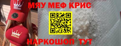 гашиш Гатчина
