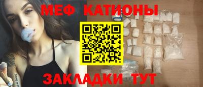 амфетамин Гай