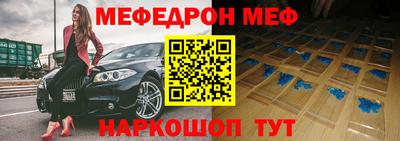 гашиш Гатчина