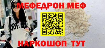 амфетамин Гай