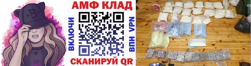 гидра сайт  как найти закладки  Кимры  Первитин винт 