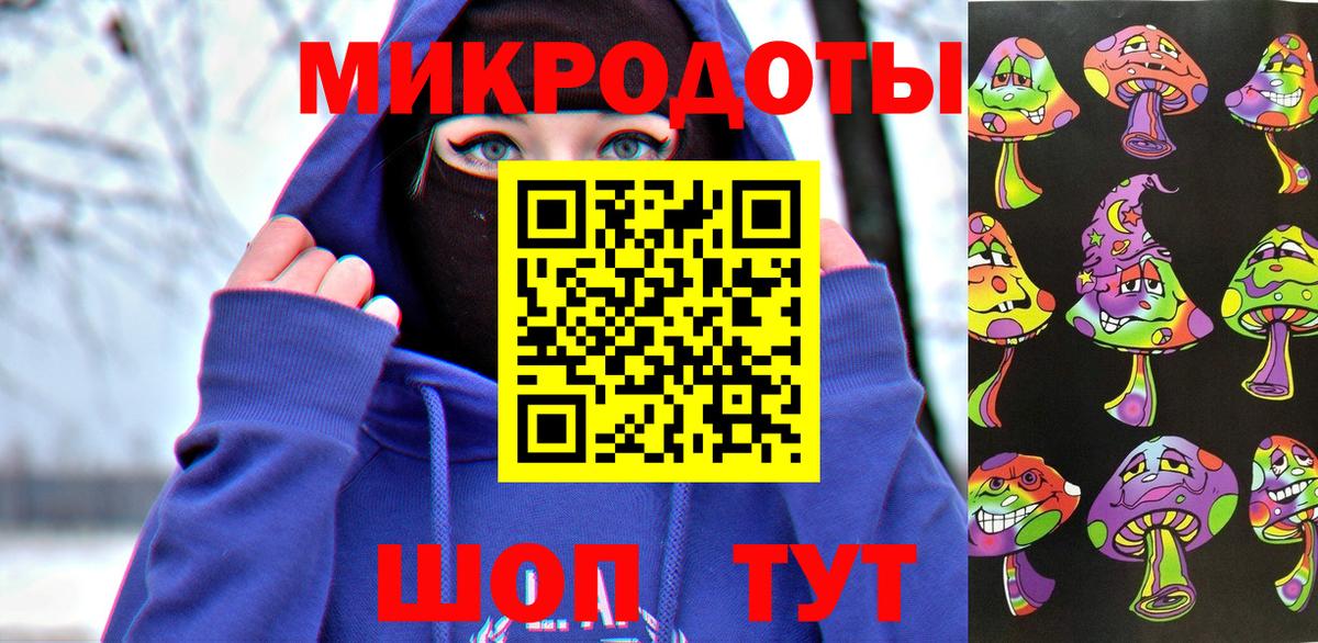 Галлюциногенные грибы Psilocybe  Вход с VPN  Кимры  Псилоцибиновые грибы Psilocybine cubensis 