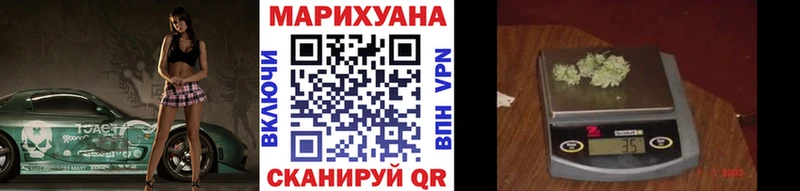 магазин наркотиков Кимры Конопля гибрид